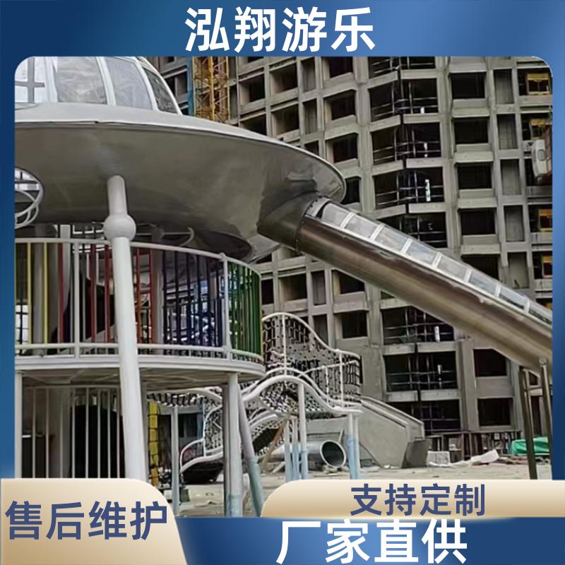 无动力大型组合滑梯 公园景区拓展游乐设备 加工定制 泓翔游乐