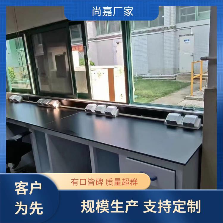 尚嘉 冷轧钢板 中央台实验台 不易变形抗压防潮 源头 厂家 上门测量