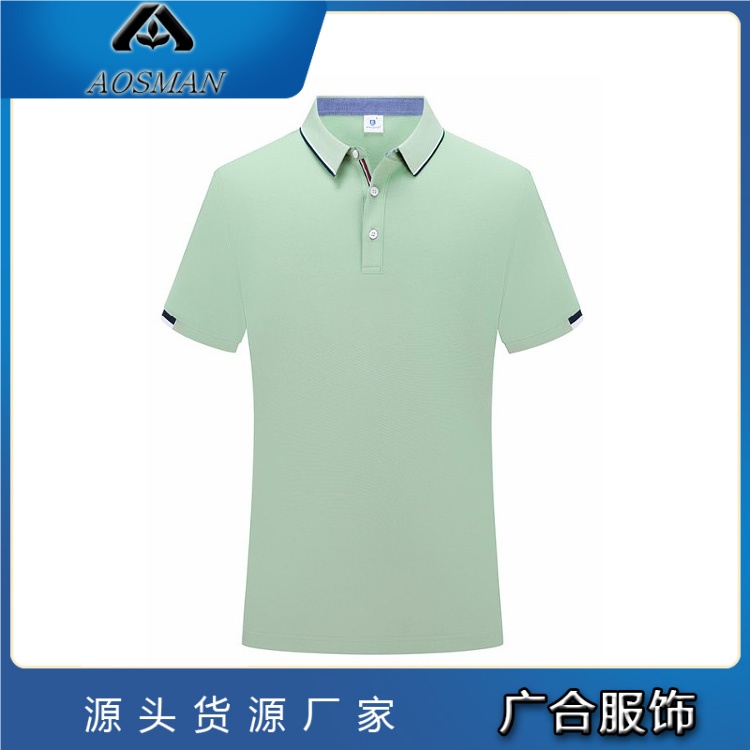 广合服饰 男士高端polo衫定制 舒适面料可量身定做