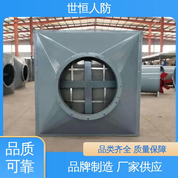 世恒 人防 油网滤尘器 优质精选 满足人民防空标准