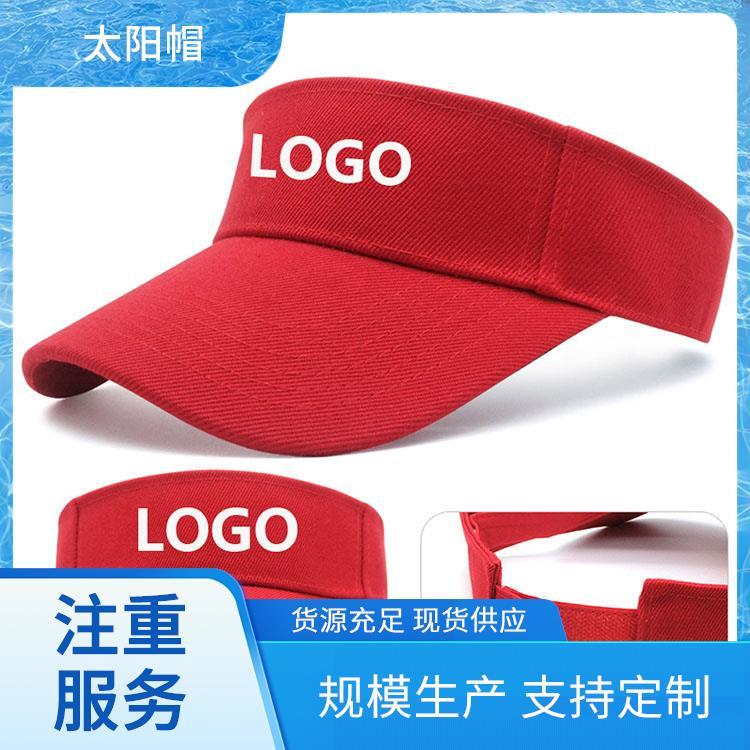 休闲帽 女人太阳帽防晒新款 款式多样工厂发货 广告帽定做