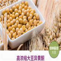 莱特维健保健品