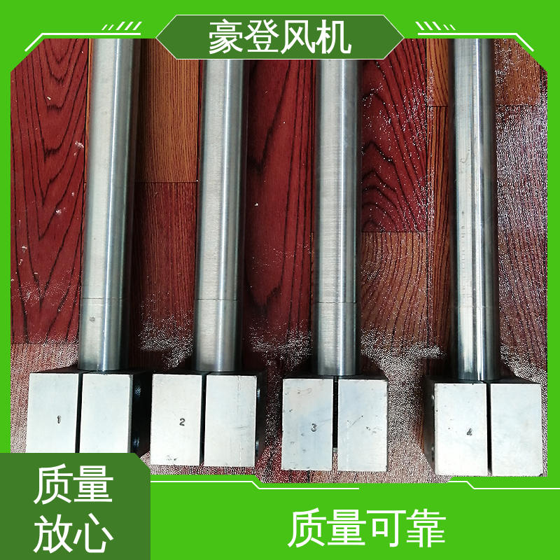 豪登 工业水冷 铝合金空腹机翼型风机 高效率 转动平稳