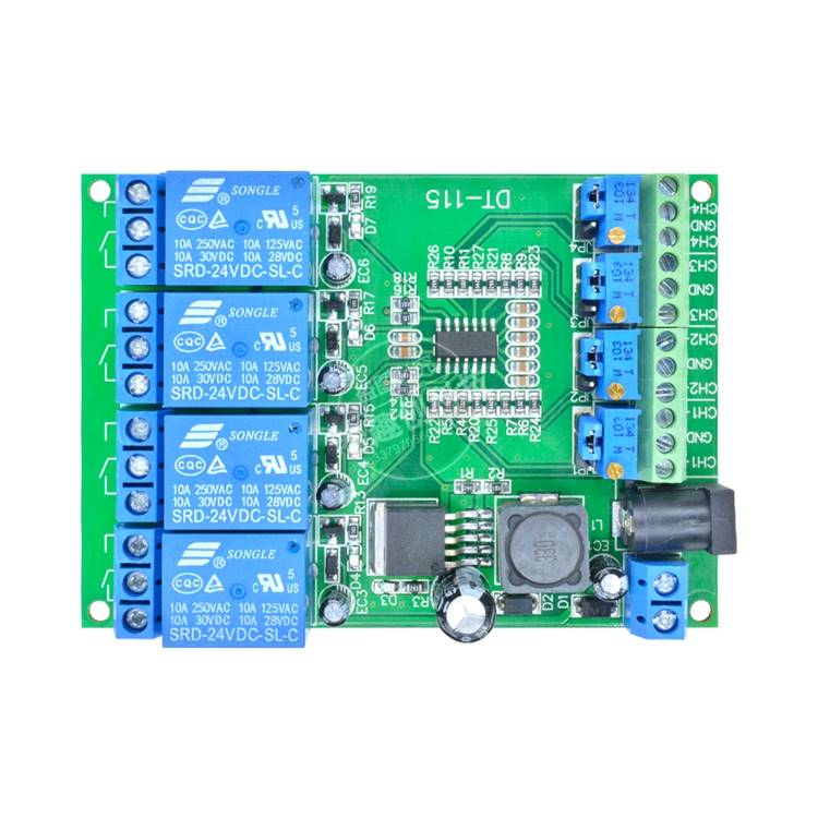 4路电压比较模块 LM393比较器 IC四路通道电压比较器DC5V 12V 24V