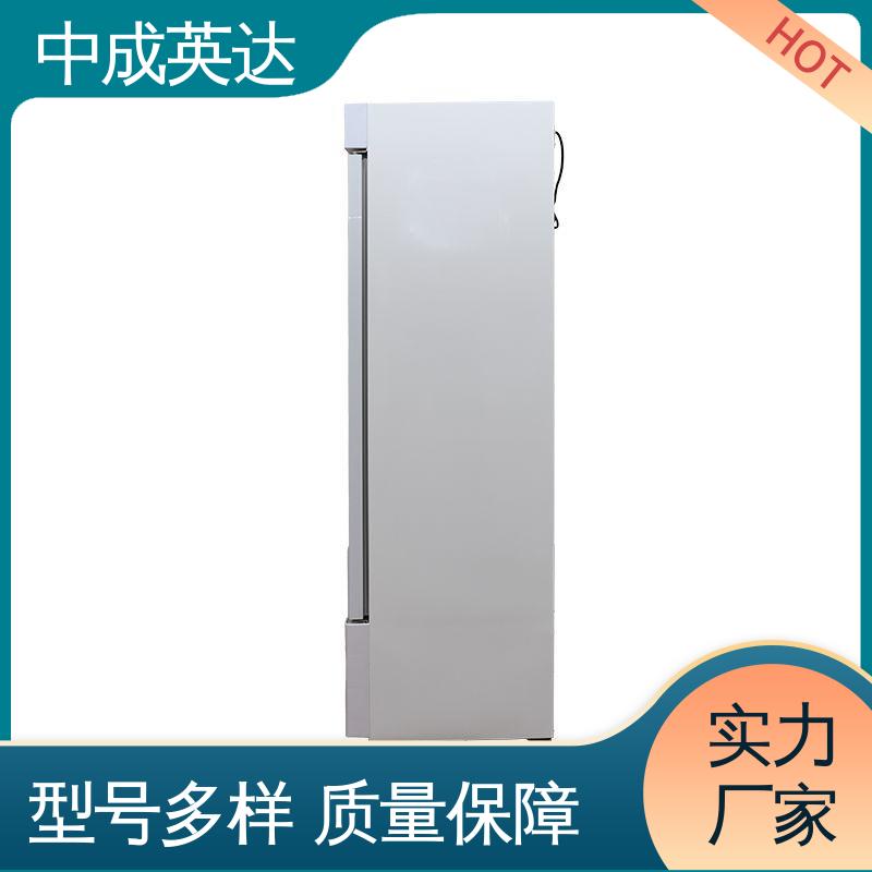 手术室恒温柜 三层中空玻璃 280系列 正品保证 厂家供应