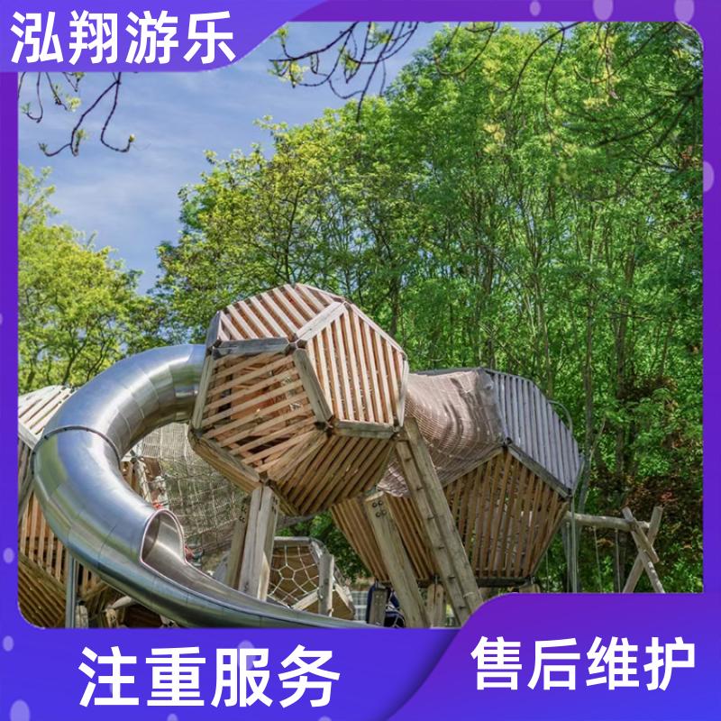 儿童大型滑梯组合 小区公园攀爬架游乐设备 支持定制 厂家供应
