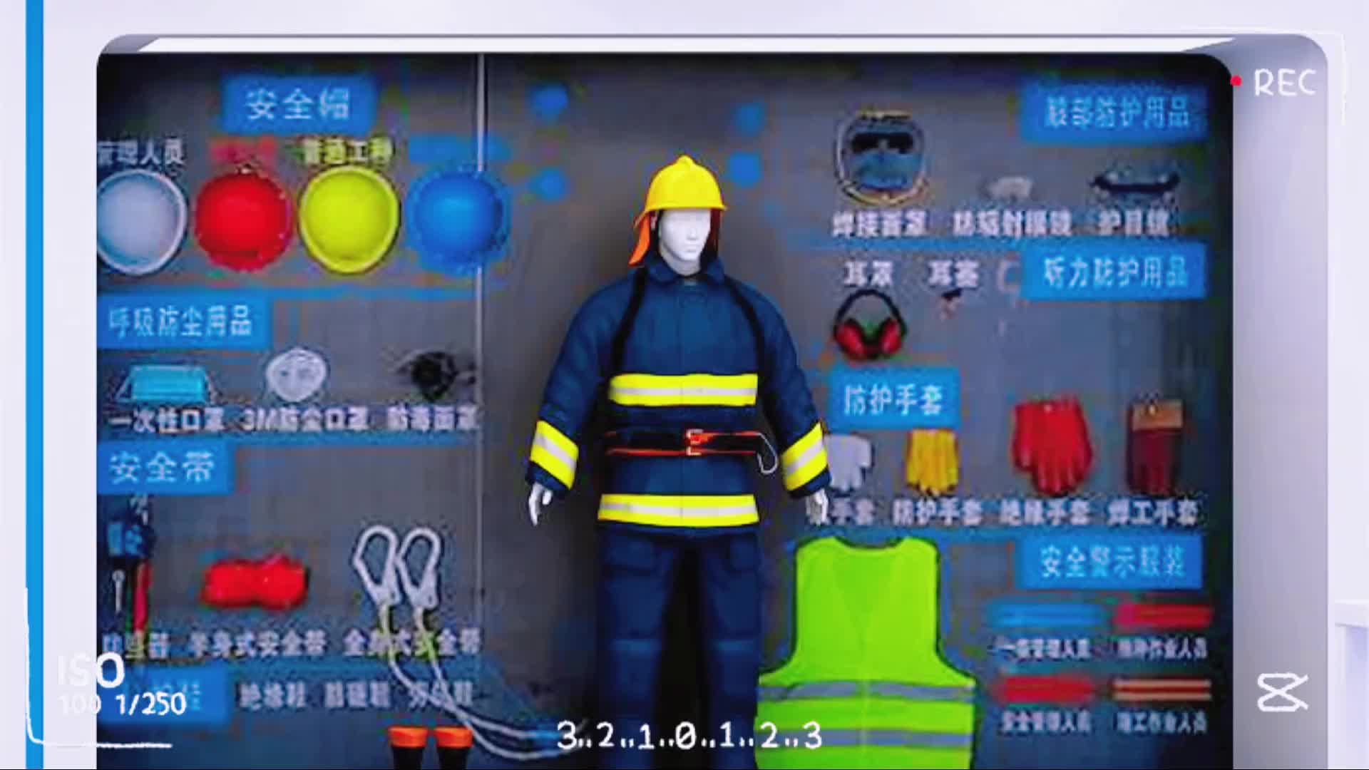 视频