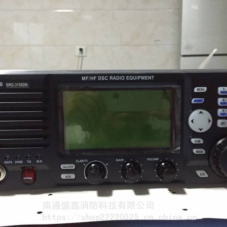 三荣 SANYUNG ENC SRG-3150D系列单边带电台 大功率
