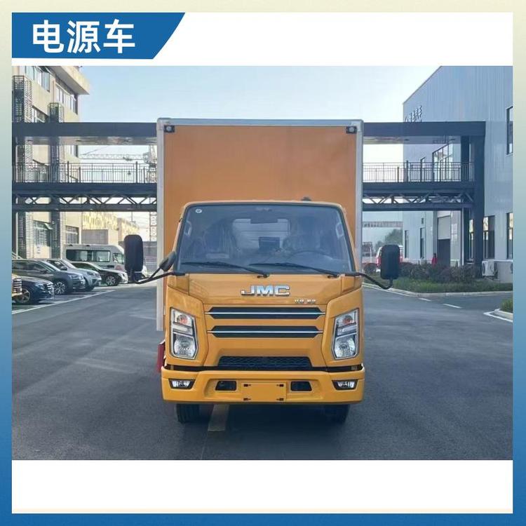 有现车可提 移动电源车 升降照明灯 应急供电车 可根据需求定制