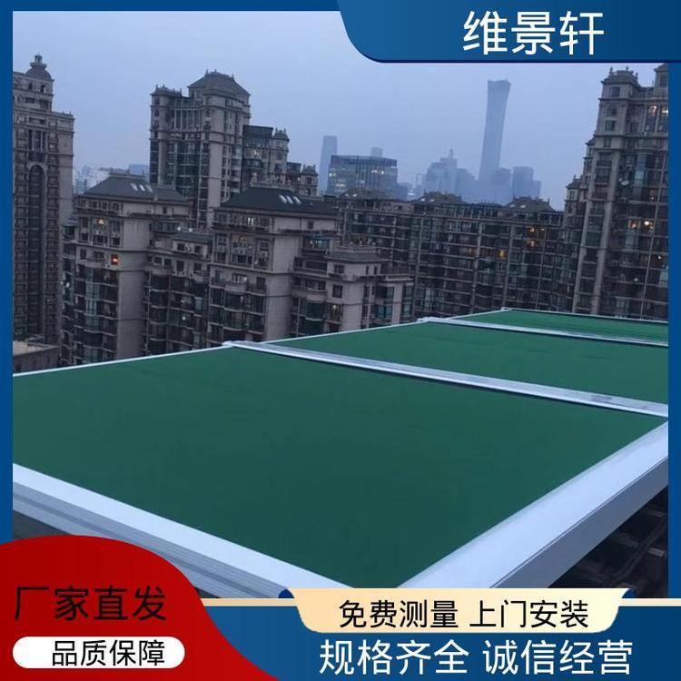 维景轩 室外彩条布天棚帘 玻璃顶棚遮阳工程 规格齐全支持定制