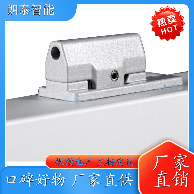 朗泰 办公大楼 电动开窗器 提供上门安装服务 无线摇控