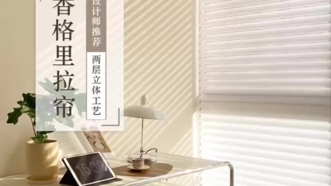 视频