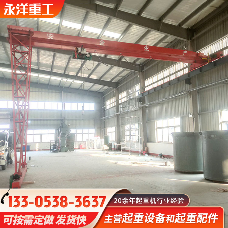 龙门吊起重机 遥控可移动室内外码头工业用单梁桥式