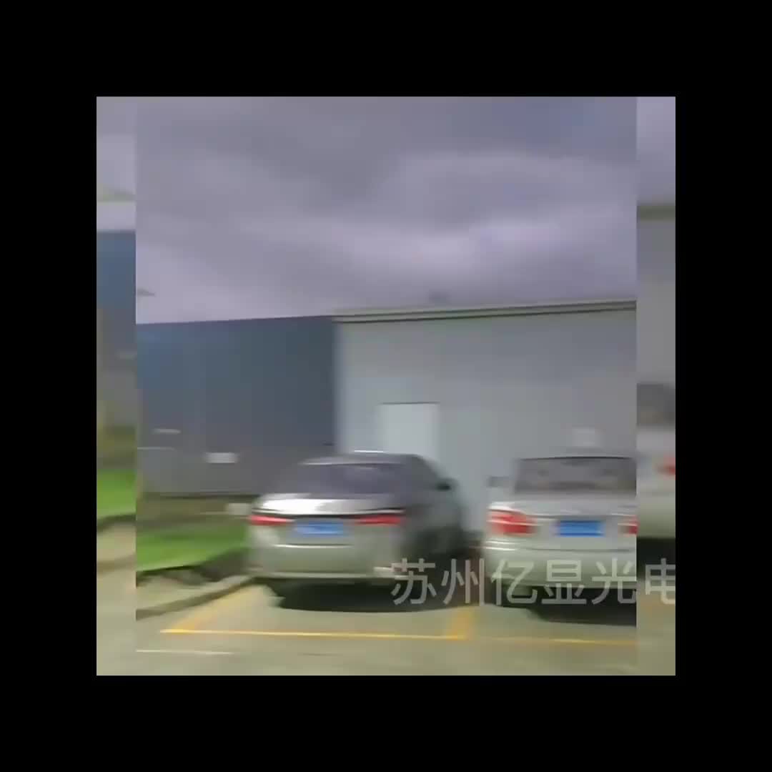 视频