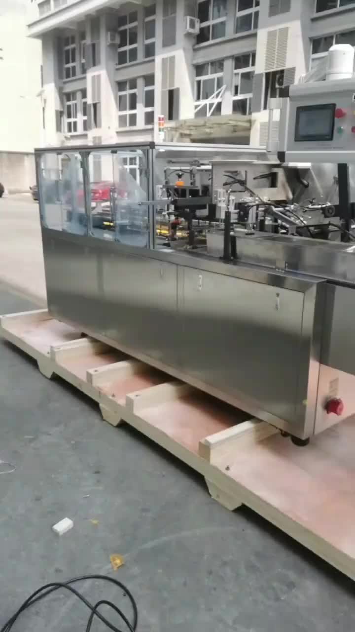 视频