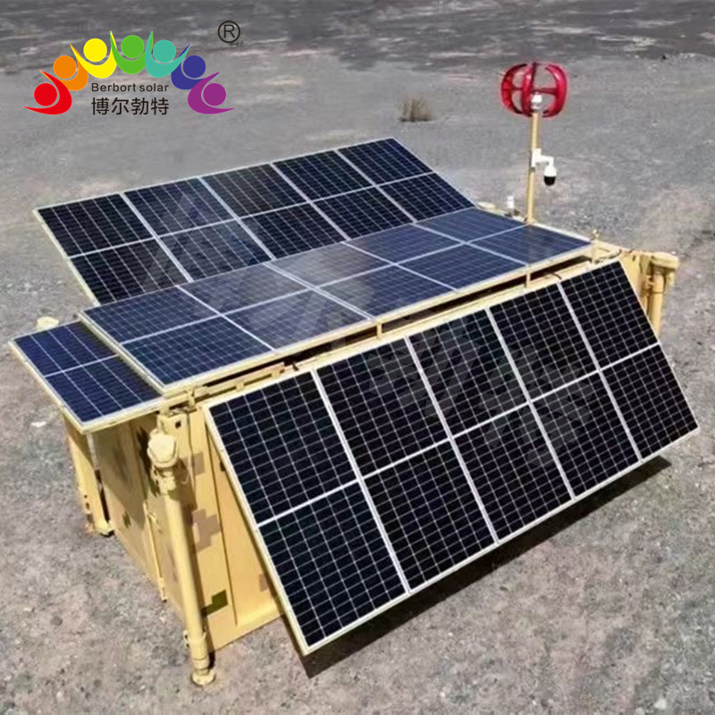集装箱移动式风光互补发电系统 太阳能监控供电系统厂家博尔勃特