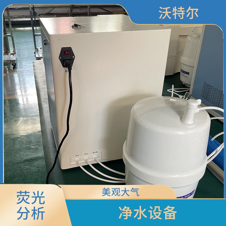 环境分析用 标准型水处理环保设备 人机对话功能完备 高灵敏度