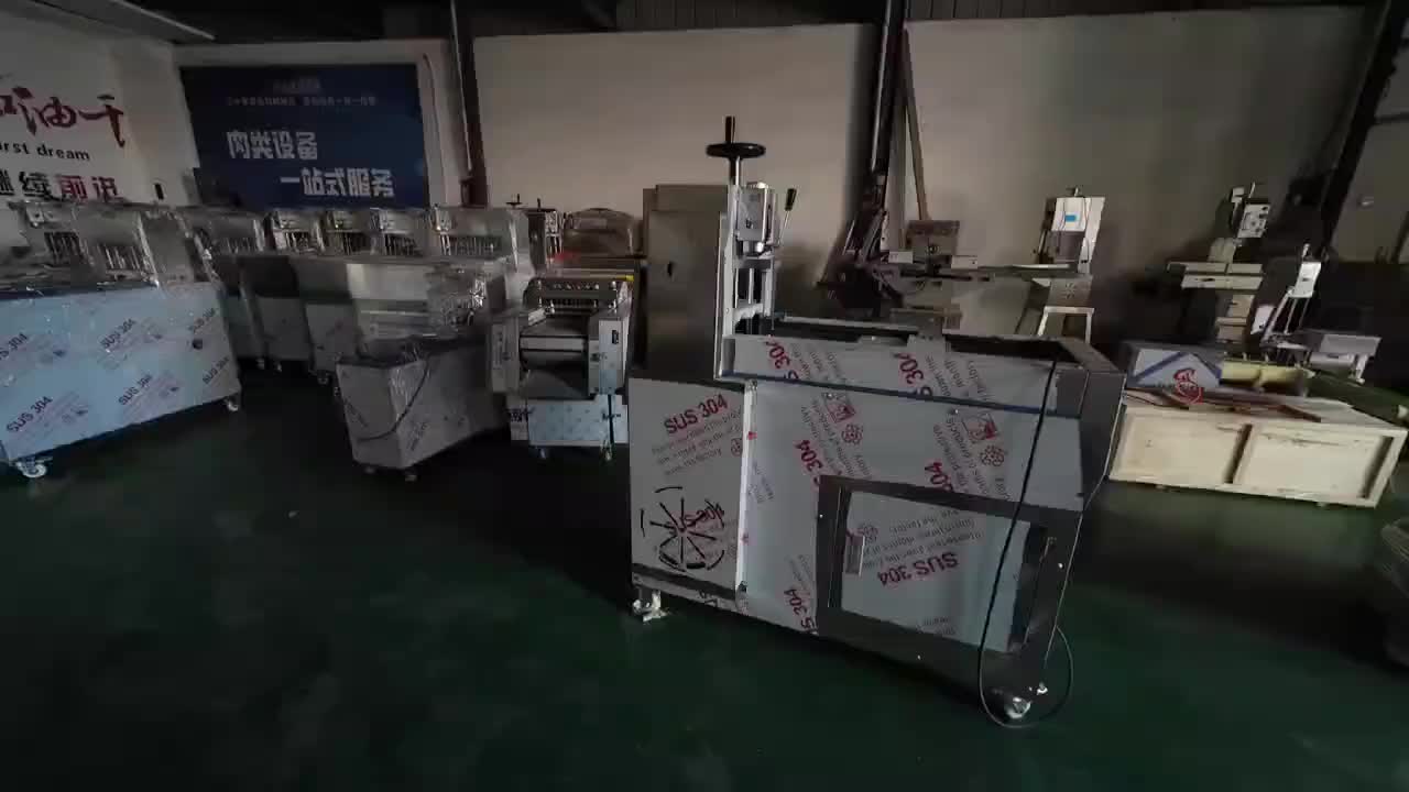 视频