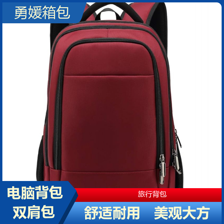 勇媛箱包 耐磨帆布简约电脑包 旅行便携 收纳巧妙 加工定制 厂家批发