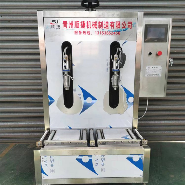液体肥称重灌装机 半自动小型定量 安装简便维护方便