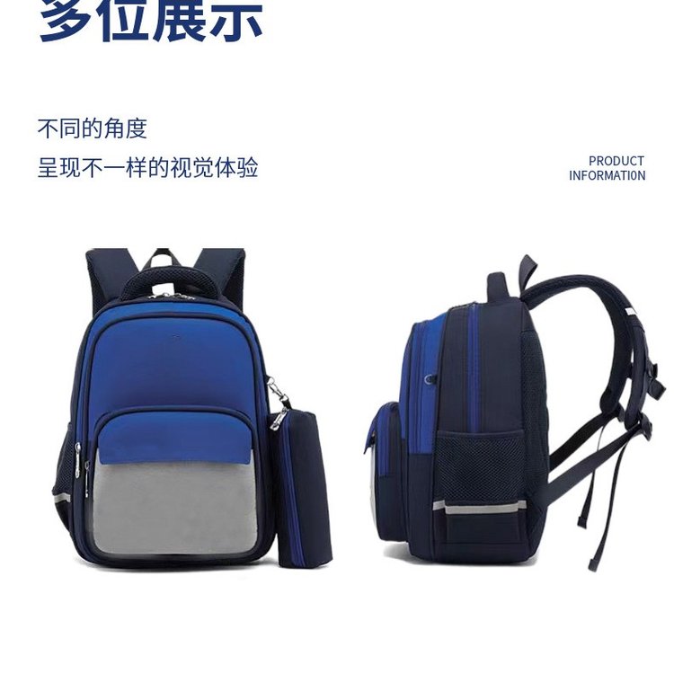 双肩包休闲书包大容量户外学生儿童包定做可加logo