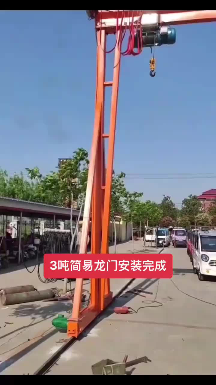 视频