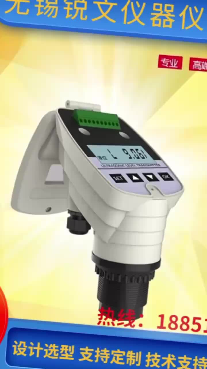 视频