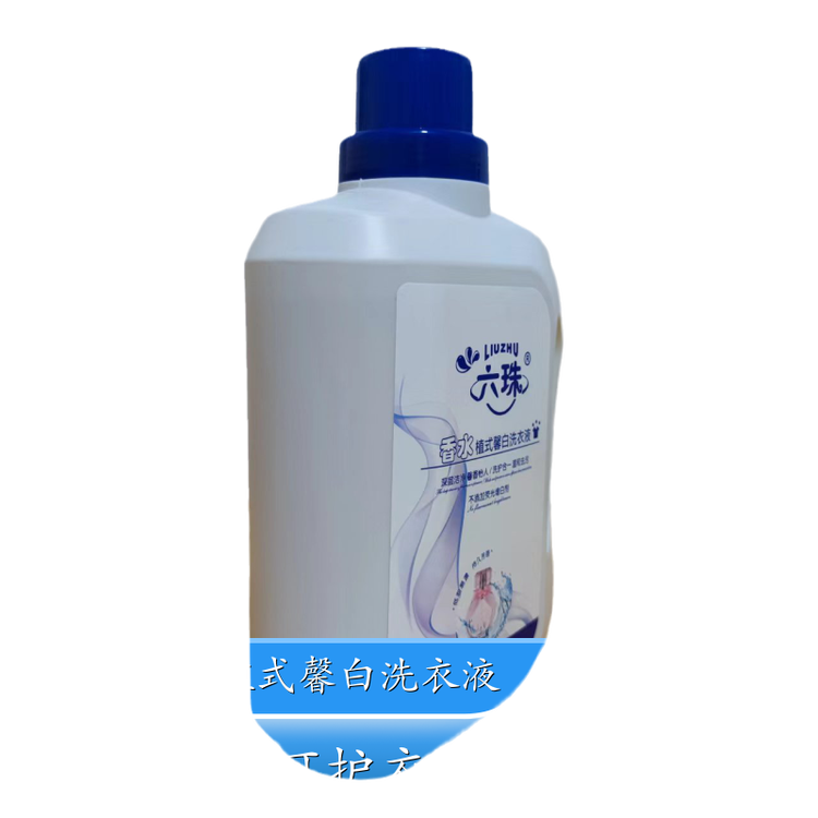 桶装洗衣液 2kg3kg4.5kg 自然清香可定制母婴可用 六珠日化