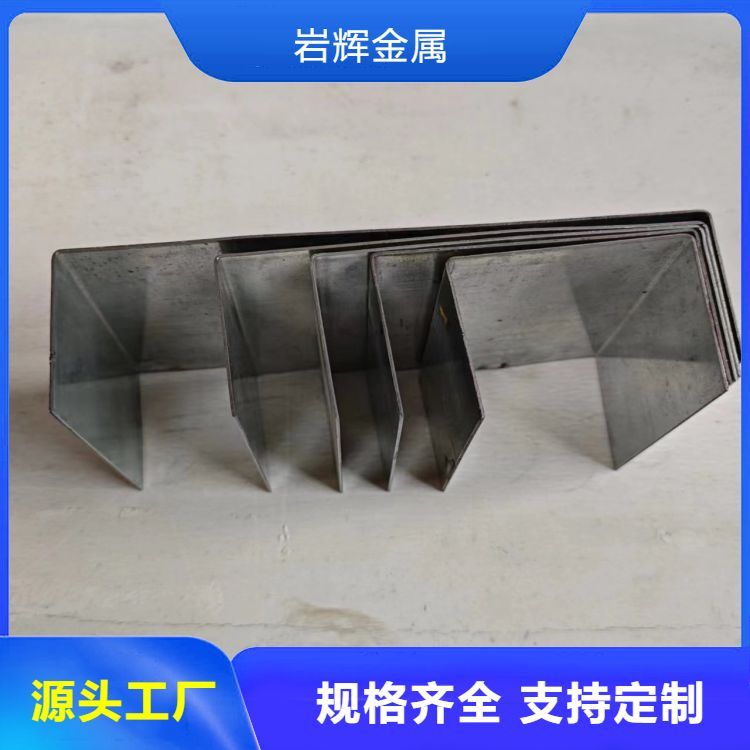 轻质隔墙工程定做ALC专用配件管卡 u型卡 建筑工地 装修工程