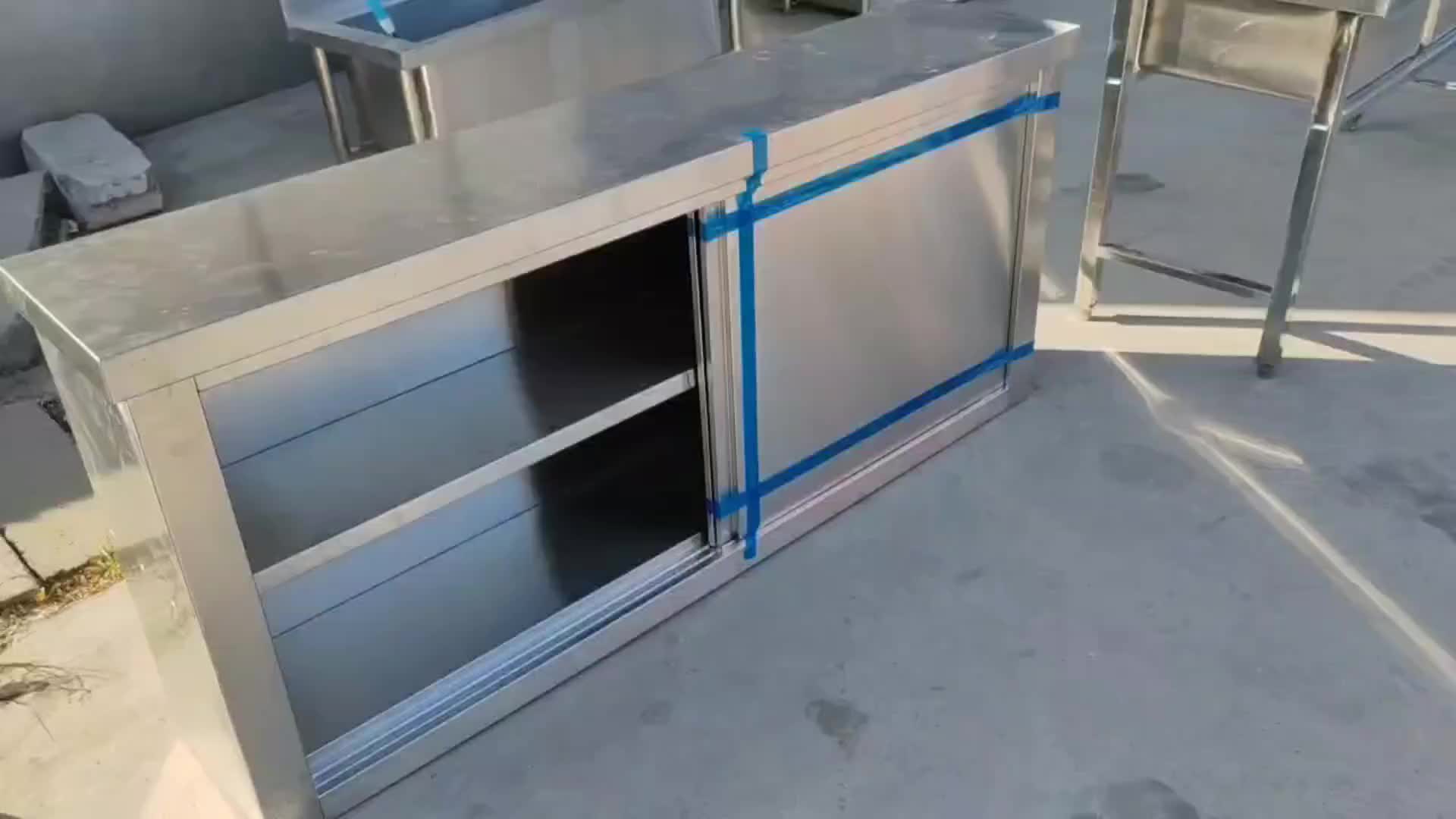 视频
