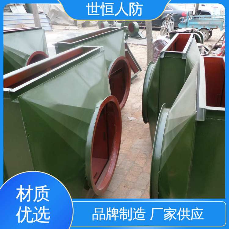 世恒 人防专用 油网除尘器 专业制造 符合人民防空工程标准