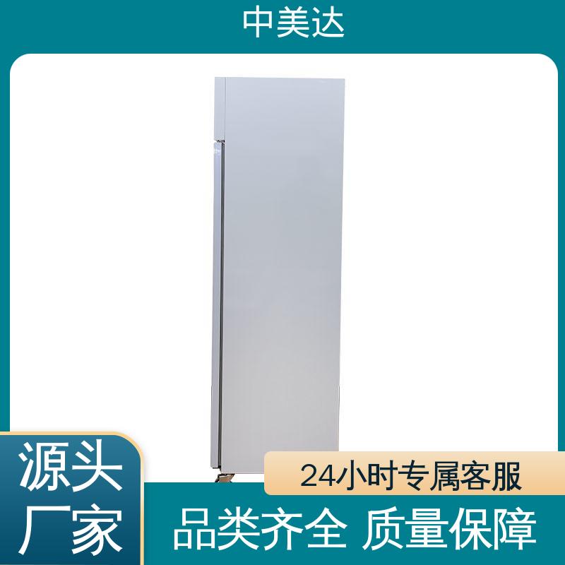 中美达 药|品阴凉柜 立式药品冷藏柜 生物实验室用 源头厂家