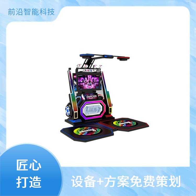 捍卫者2.0 体感机 大空间行走平台 一站式服务 VR游戏设备厂家
