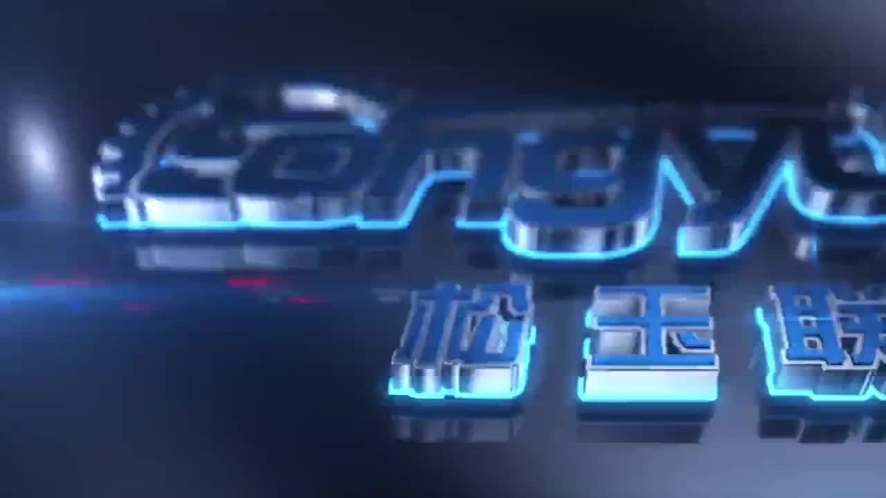 视频
