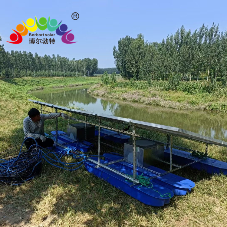 河道曝气光伏发电系统农业灌溉太阳能水泵供电系统厂家博尔勃特