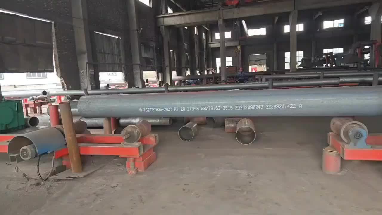 视频