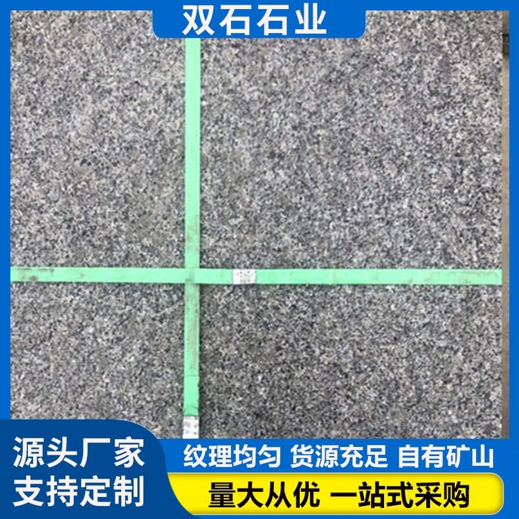 芝麻灰 自然纹路 不易褪色 街道路沿石 大理石 市政道路建设 做工精细
