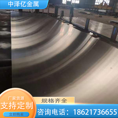 宝钢304+Q235B钢模板 2+6 1+7 1+3不锈钢复合板油磨拉丝交货
