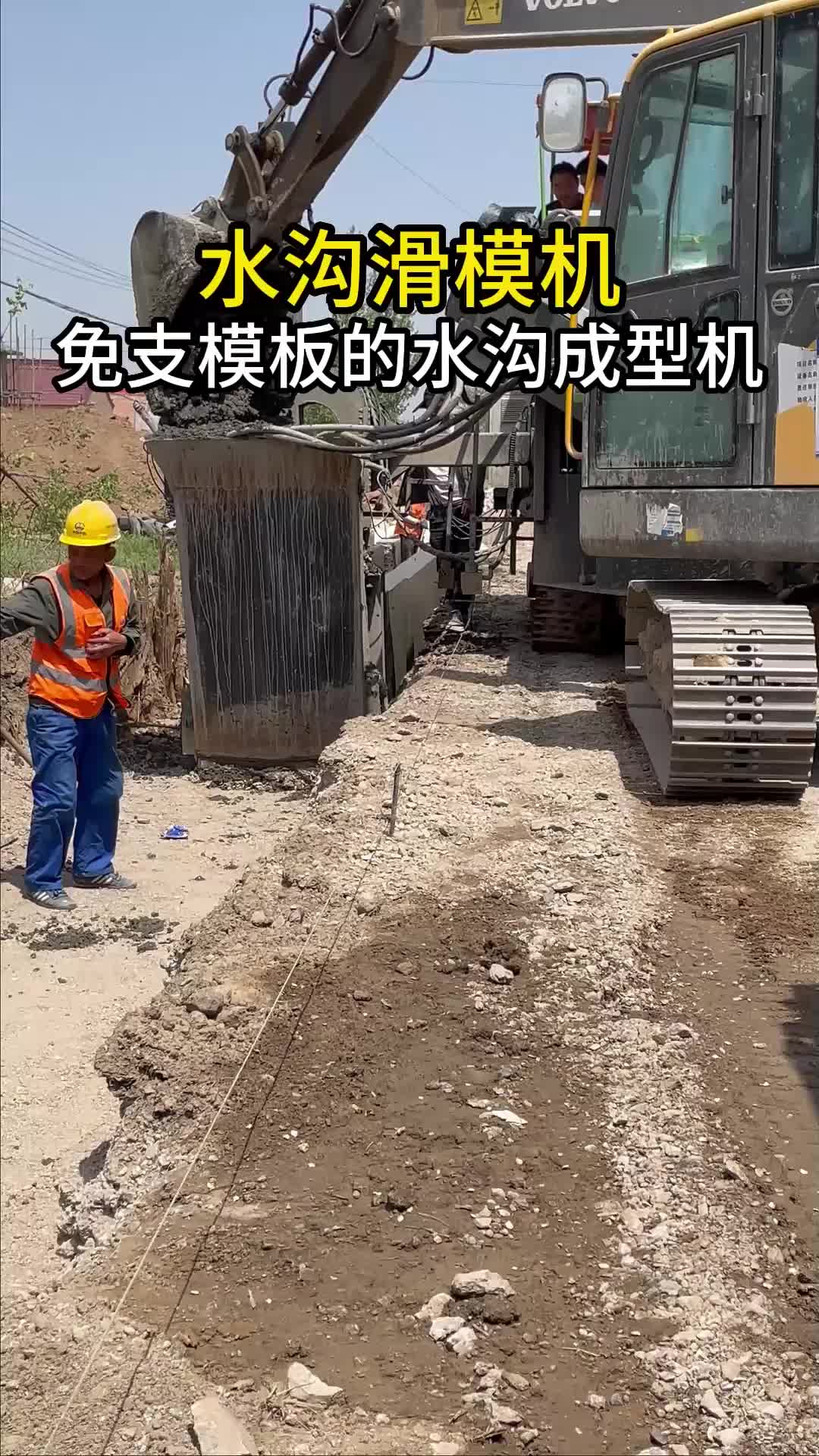 视频