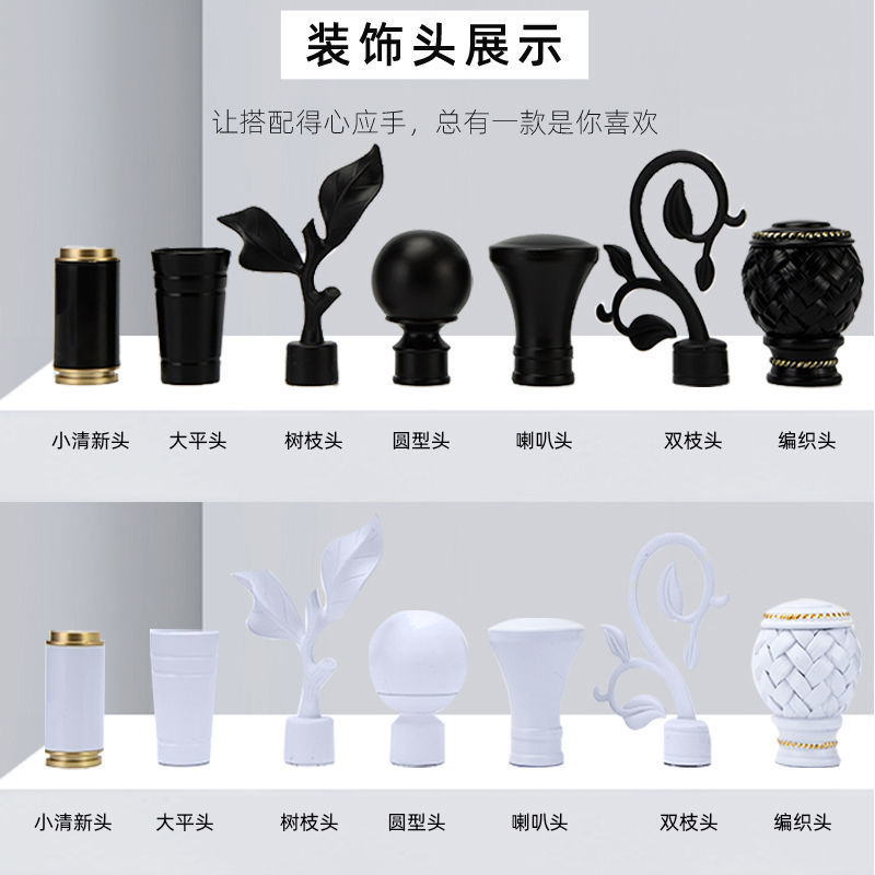 浩玖定制单杆双杆铝合金客厅罗马杆黑色铁艺罗马杆子卧室窗帘轨道