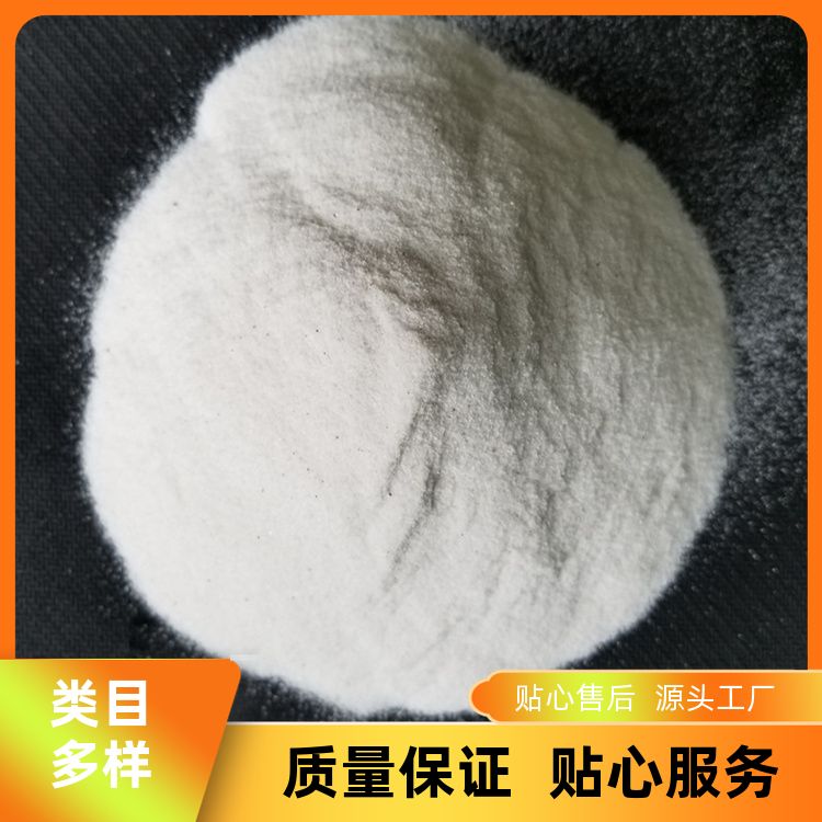 杰力石英材料A级纯白石英砂 耐酸碱 厂家批发