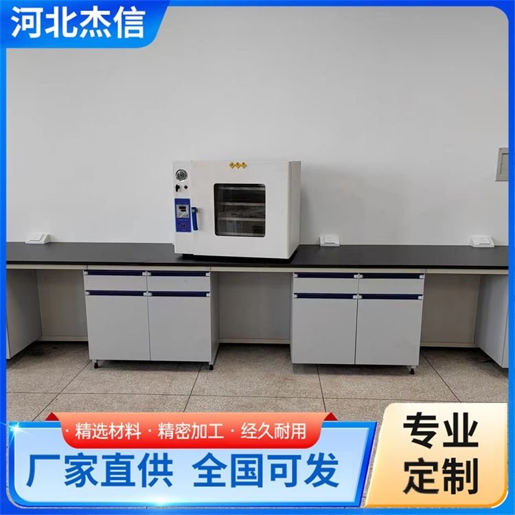 独立钢木试验台 理化钢木实验台 规格齐全 规格齐全
