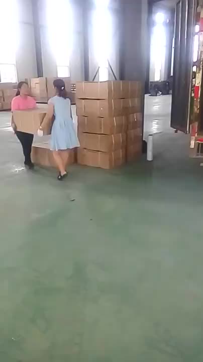 视频