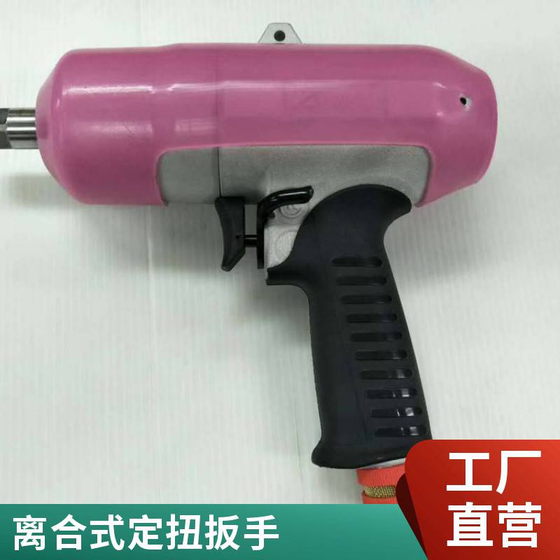 湖 北潜江力矩扳手 电力生产专用电动工具厂家直发 克威迩g