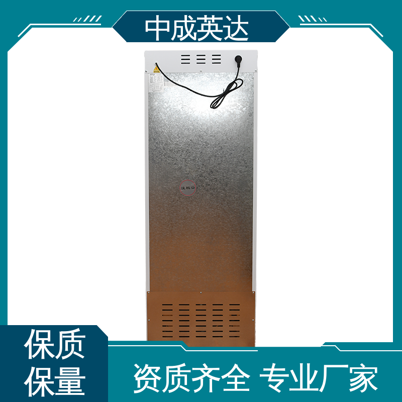 厂家供应 JW-260加温柜 对比剂加热箱 资质齐全 37度耦碘海醇