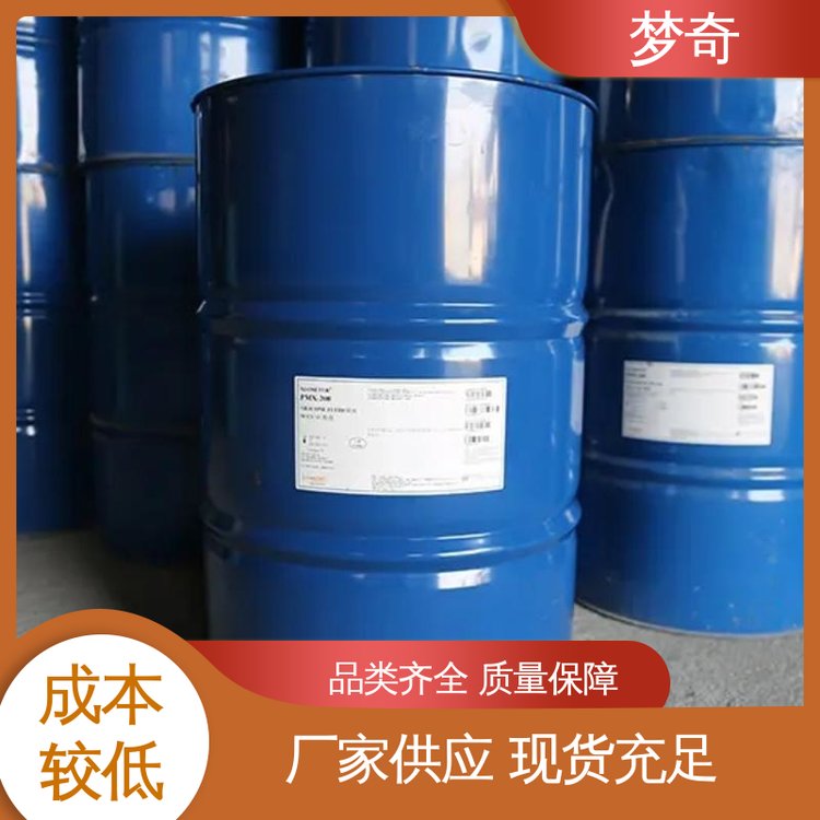 TX-10供应 库存充足 具有优良的乳化净洗能力 梦奇