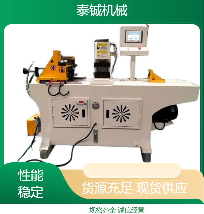 泰铖机械50加强液压缩管机厂家直 销 支持定制 噪音小 占地面积小