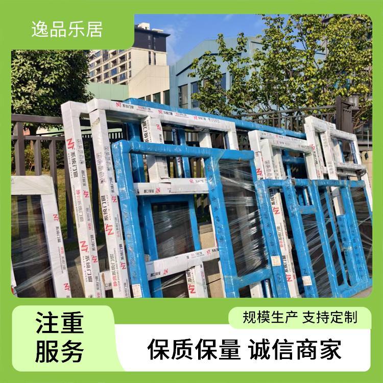 学校小区静音隔热降噪防撞击平开窗推拉 铝包木