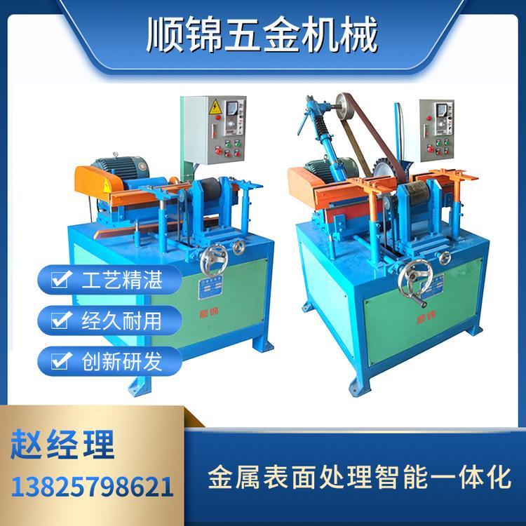 优质的圆管打砂机厂家直供品质保证货源无忧