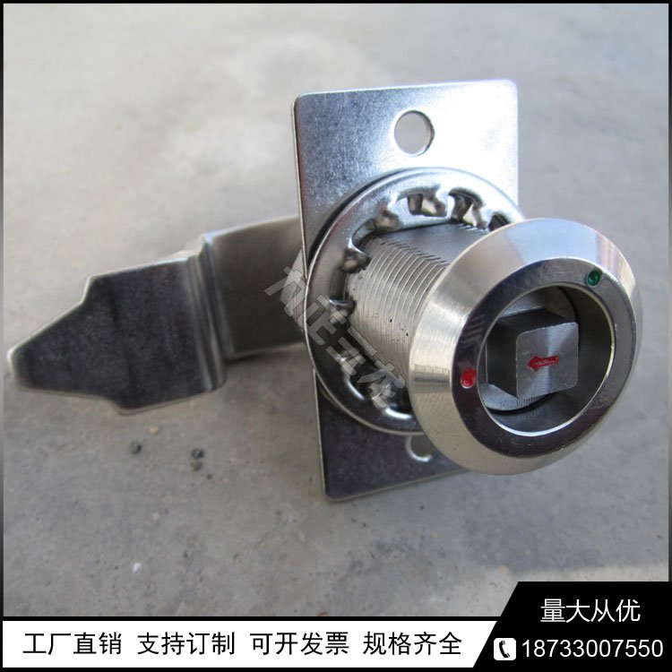 不锈钢拉紧锁 动车 高铁列车用压紧锁 四角柜门转舌锁厂